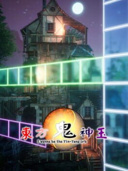 Boxart for 东方鬼神玉 ~ I wanna be the Yin-Yang orb