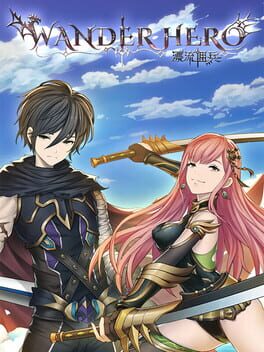 Boxart for Wander Hero