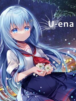 Boxart for U-ena -Far fireworks-