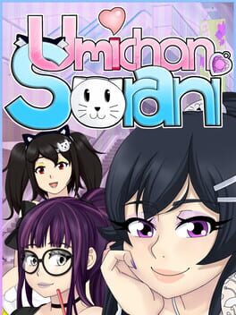 Boxart for Umichan Sorani