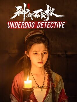 Boxart for Underdog Detective