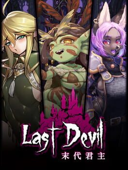 Boxart for Last Devil