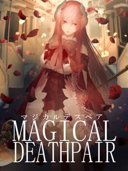 Boxart for MAGICAL DEATHPAIR