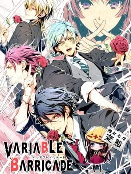 Boxart for Variable Barricade