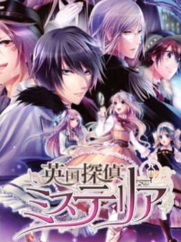 Boxart for London Detective Mysteria