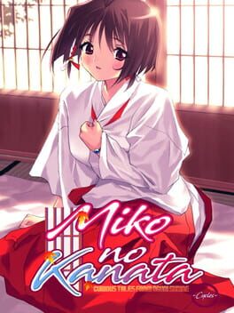 Boxart for Miko no Kanata: Curious Tales from Oguni Shrine -Cycles-