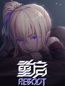 Boxart for Reboot