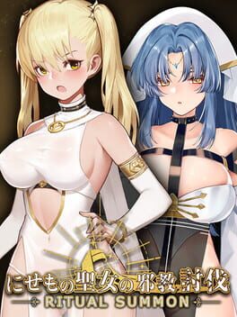Boxart for RitualSummon