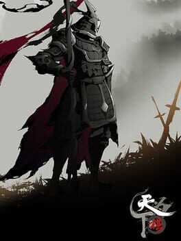 Boxart for Wulin Chess