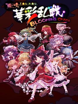 Boxart for Touhou Blooming Chaos