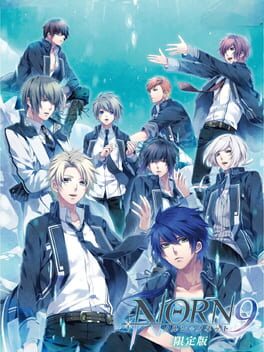 Boxart for NORN9 VAR COMMONS
