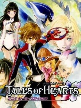 Boxart for Tales of Hearts R