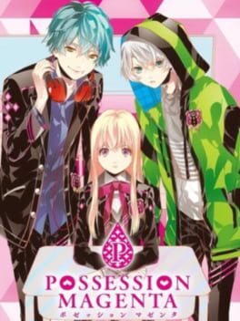 Boxart for POSSESSION MAGENTA