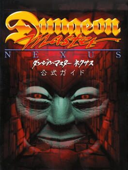 Boxart for Dungeon Master Nexus