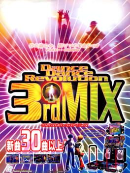 Boxart for Dance Dance Revolution (USA)