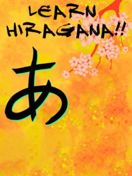 Vertical boxart forLearn Hiragana!!