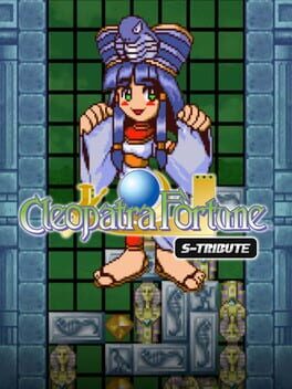 Boxart for Cleopatra Fortune™ S-Tribute