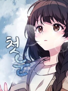 Boxart for First Snow