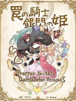Boxart for Trapper Knight, Sharpshooter Princess