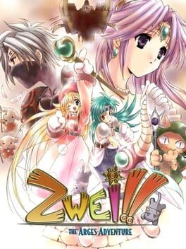 Boxart for Zwei: The Arges Adventure