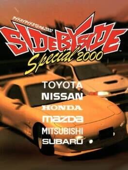 Boxart for Side by Side: Special 2000