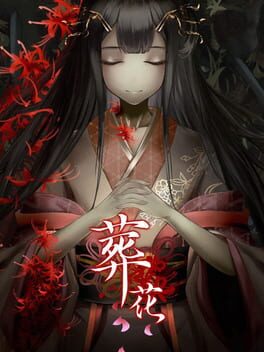 Boxart for Lay a Beauty to Rest: The Darkness Peach Blossom Spring