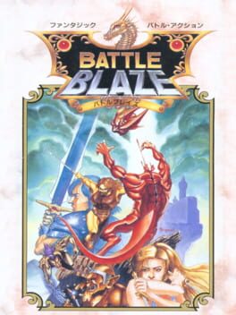 Boxart for Battle Blaze