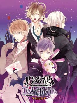 Boxart for DIABOLIK LOVERS LUNATIC PARADE