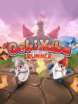 Boxart for Geki Yaba Runner Anniversary Edition