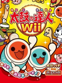 Boxart for Taiko no Tatsujin Wii