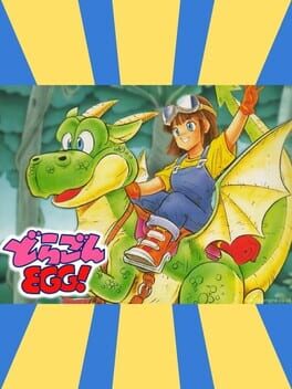 Boxart for Dragon Egg!