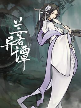Boxart for Dead Town Tales