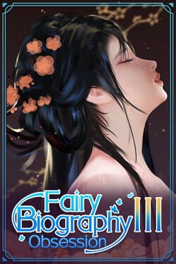 Boxart for Fairy Biography3 : Obsession