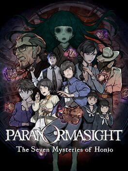 Boxart for PARANORMASIGHT: The Seven Mysteries of Honjo