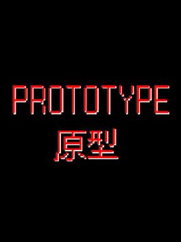 Boxart for PROTOTYPE原型