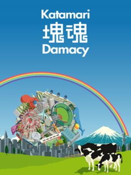 Vertical boxart forKatamari Damacy