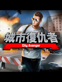 Boxart for City Avenger