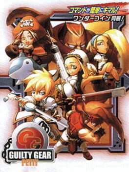 Boxart for Guilty Gear Petit