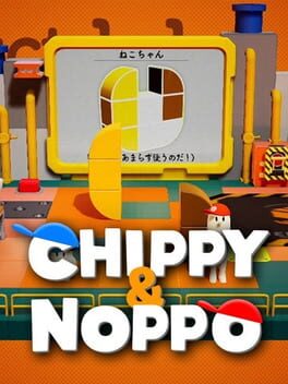 Boxart for Chippy & Noppo
