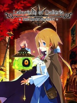 Boxart for Labyrinth of Galleria: The Moon Society