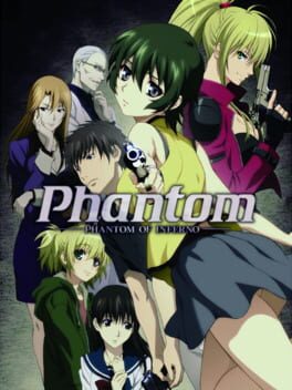 Boxart for Phantom PHANTOM OF INFERNO NITRO ARCHIVE