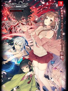Boxart for DeepOne