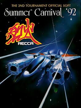 Boxart for Summer Carnival '92: Recca