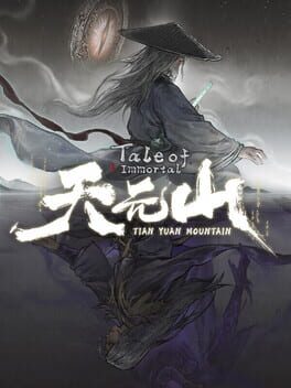 Boxart for 鬼谷八荒 Tale of Immortal
