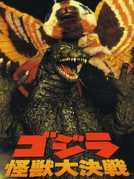 Boxart for Godzilla: Kaijuu Daikessen