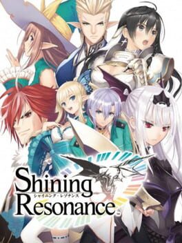 Boxart for Shining Resonance Refrain