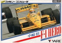 Boxart for Nakajima Satoru: F-1 Hero