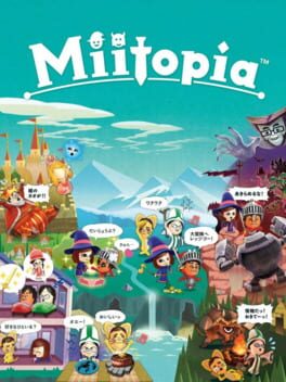 Boxart for Miitopia
