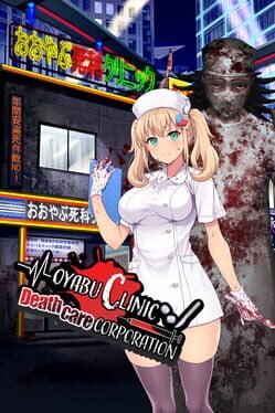 Boxart for Oyabu Clinic Deathcare Corporation
