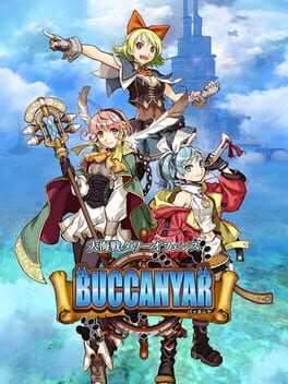 Boxart for BUCCANYAR